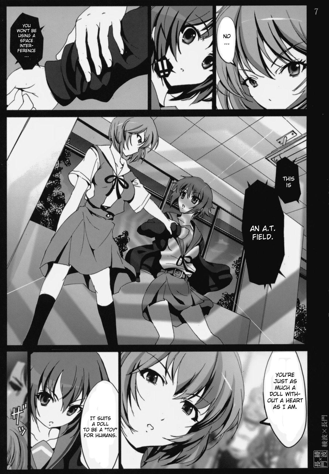 Safado Ayanami X Nagato - Neon genesis evangelion The melancholy of haruhi suzumiya Girlongirl - Page 6