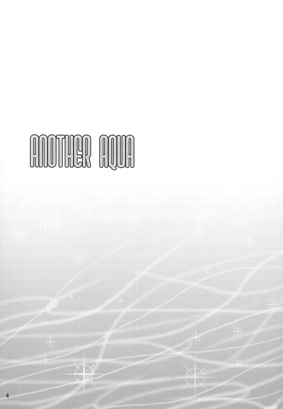 Asia ANOTHER AQUA - Aria Threeway - Page 4