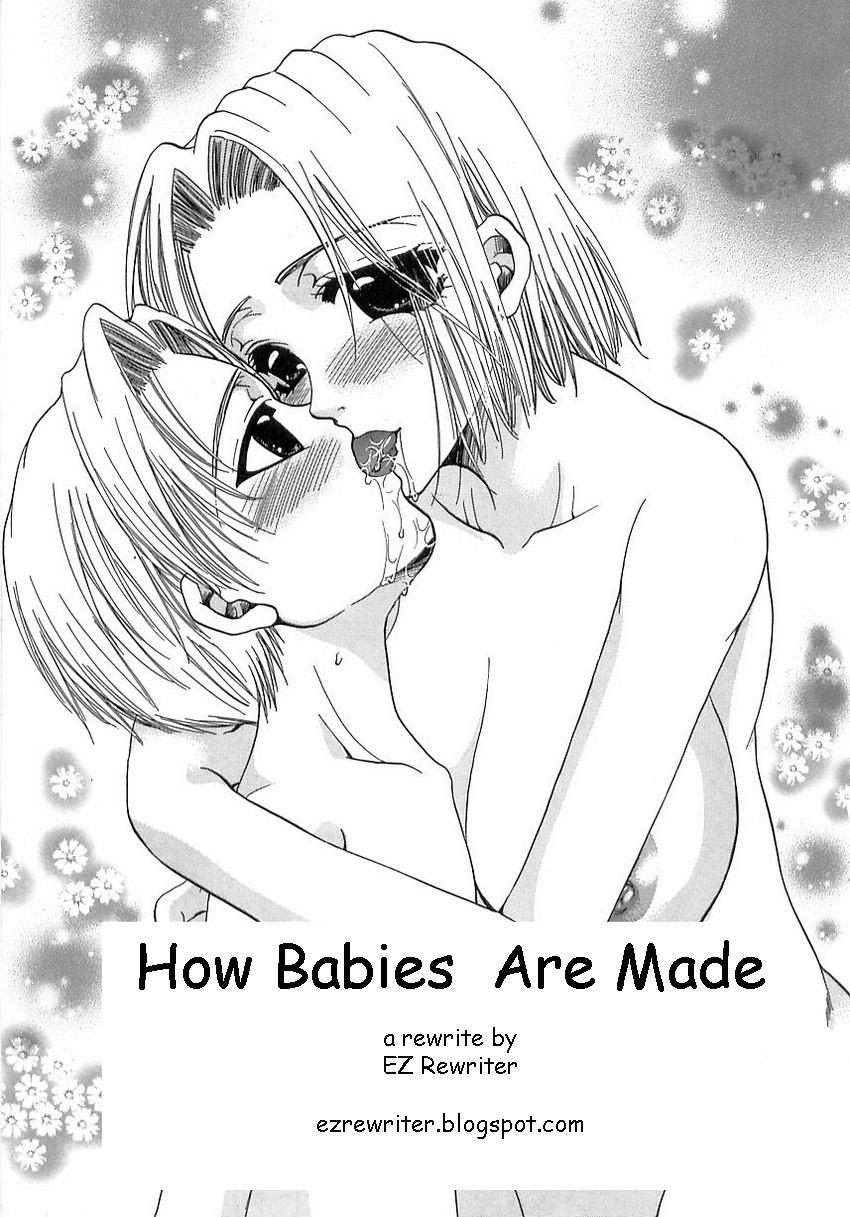 How Babies Are Made 0