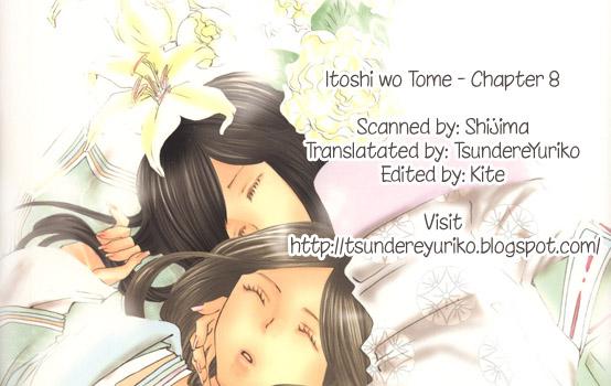 Wild Itoshi wo Tome - Kimi ga Kokoro wa Inked - Page 151