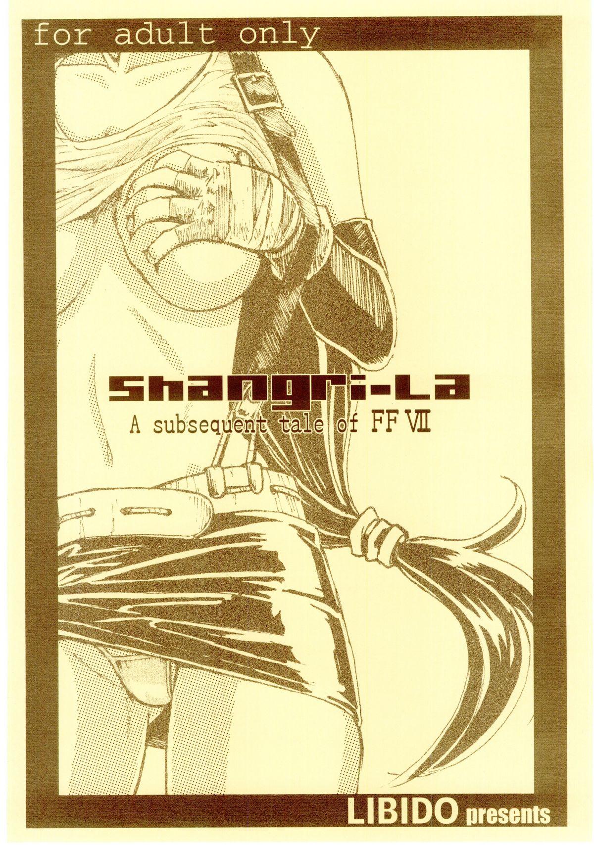 Shangri-La 19