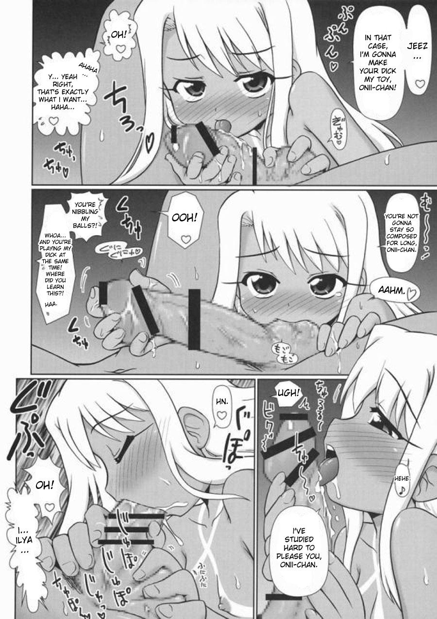 [PNO Group (Hase Yuu)] Motto Motto!! Illya Bun Hokan Keikaku! ~Natsu Nangoku Vacances Hen~ | Even More! The Ilya Supplement Plan! (Fate/stay night) [English] [desudesu] 31