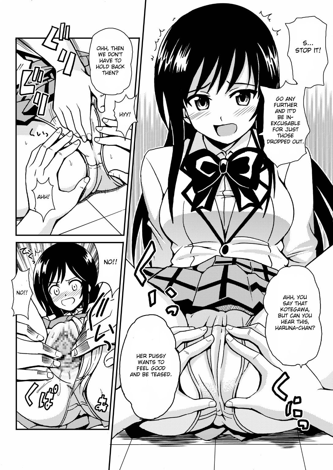 Slut Porn Kuro Neko Bone (Kouenji Rei)] Kotegawa Yui no Hatsujou 3 (To LOVE-ru) [English] - To love ru Round Ass - Page 6