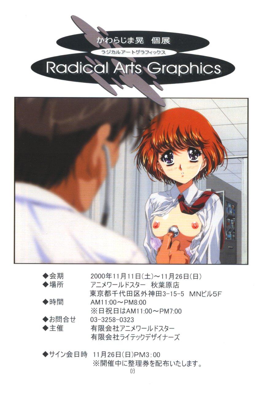 Radical Arts Graphics 2