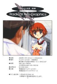 Radical Arts Graphics 3