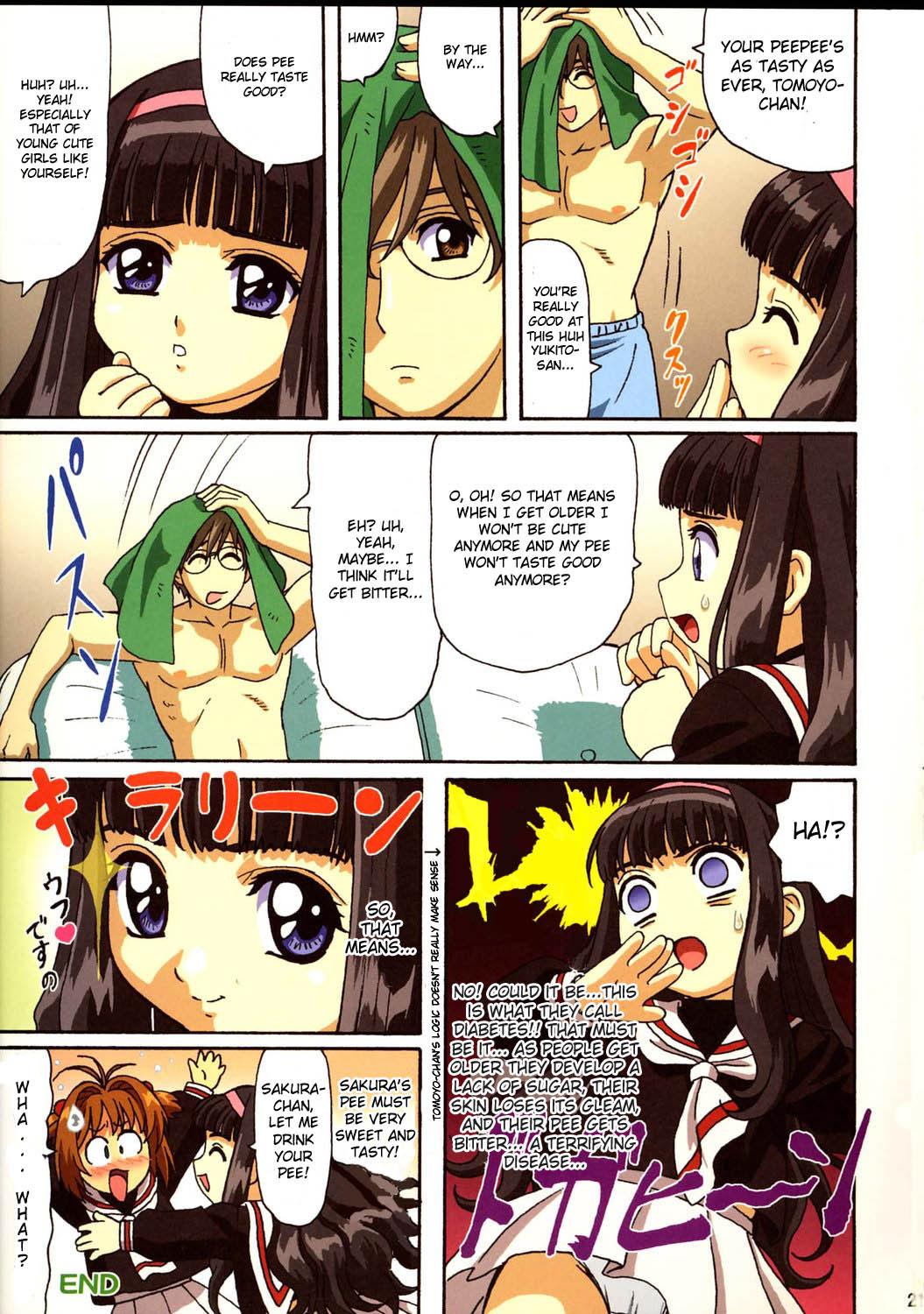 Instagram Sakura-chan, kocchi kocchi - Cardcaptor sakura Spreadeagle - Page 20