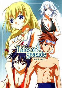 Tales of Seaside 1