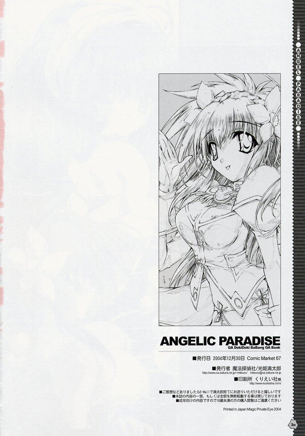 Angel Paradise 28