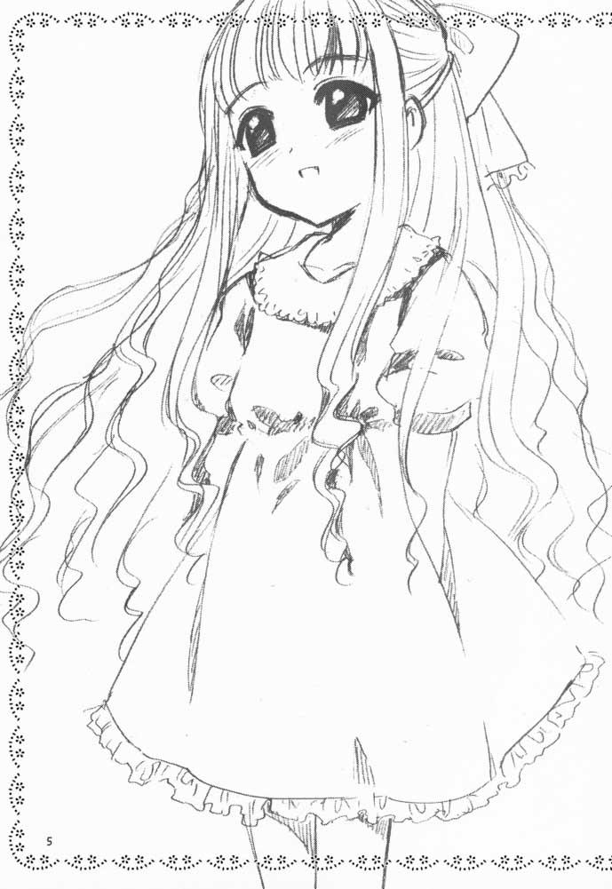 Monster (CR30) [Nagisawaya (Nagisawa You)] Sakura-chan to Tomoyo-chan - Sakura and Tomoyo (Cardcaptor Sakura) - Cardcaptor sakura Facebook - Page 3