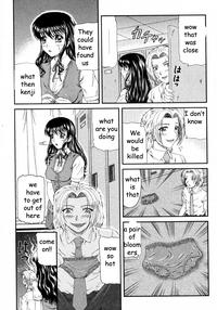 Locker Room Sister 4