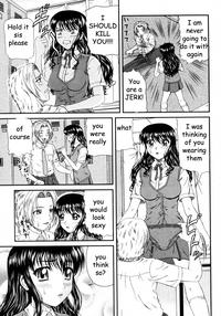 Locker Room Sister 6