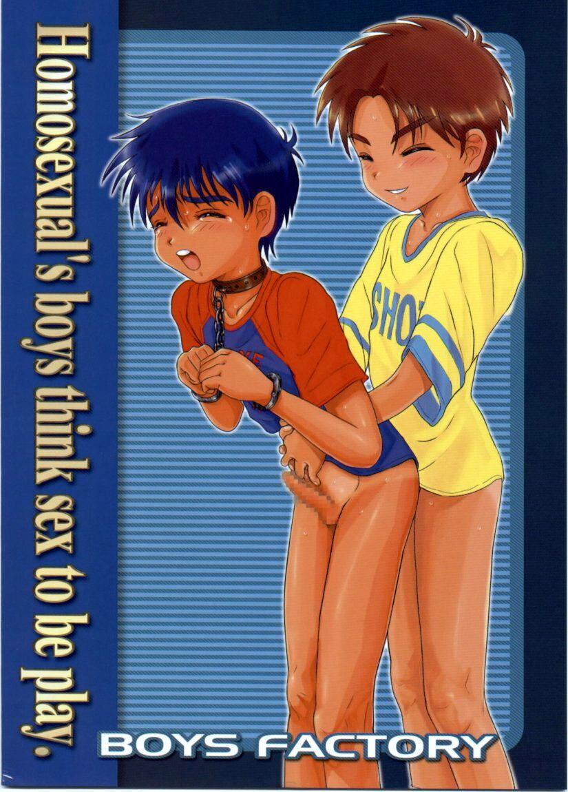 (Shotaket 7) [Boys Factory (Hiroshi Ogawa, Takenokoya)] Otokogaikomonteki Seiai Yuugi (?) / Homosexual's Boys Think Sex to Be Play 21