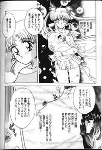 Movies Lunatic Party 8- Sailor moon hentai Amateur Blow Job 5