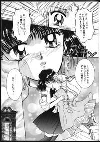 Movies Lunatic Party 8- Sailor moon hentai Amateur Blow Job 6