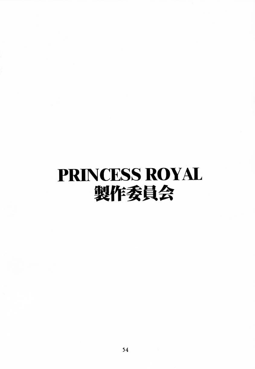 Princess Royal 50