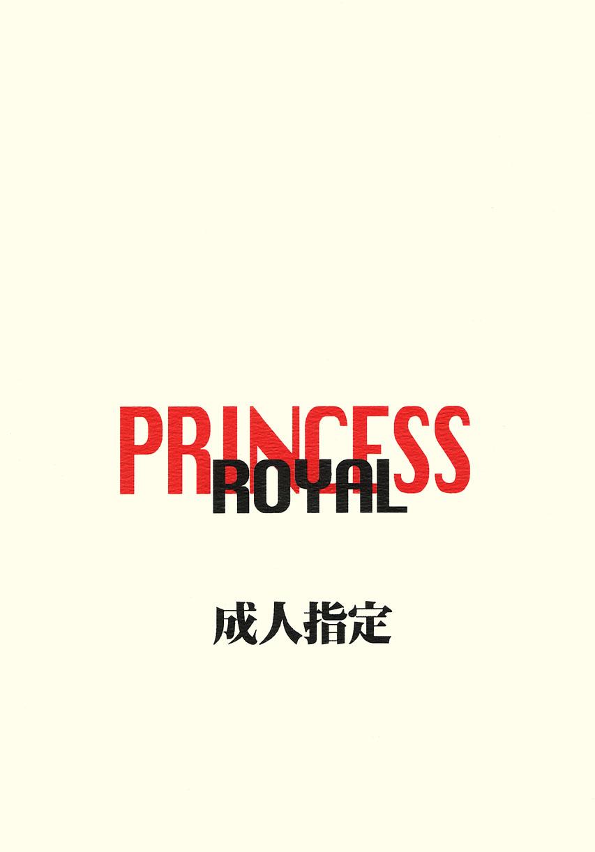 Highheels Princess Royal Hoe - Page 52