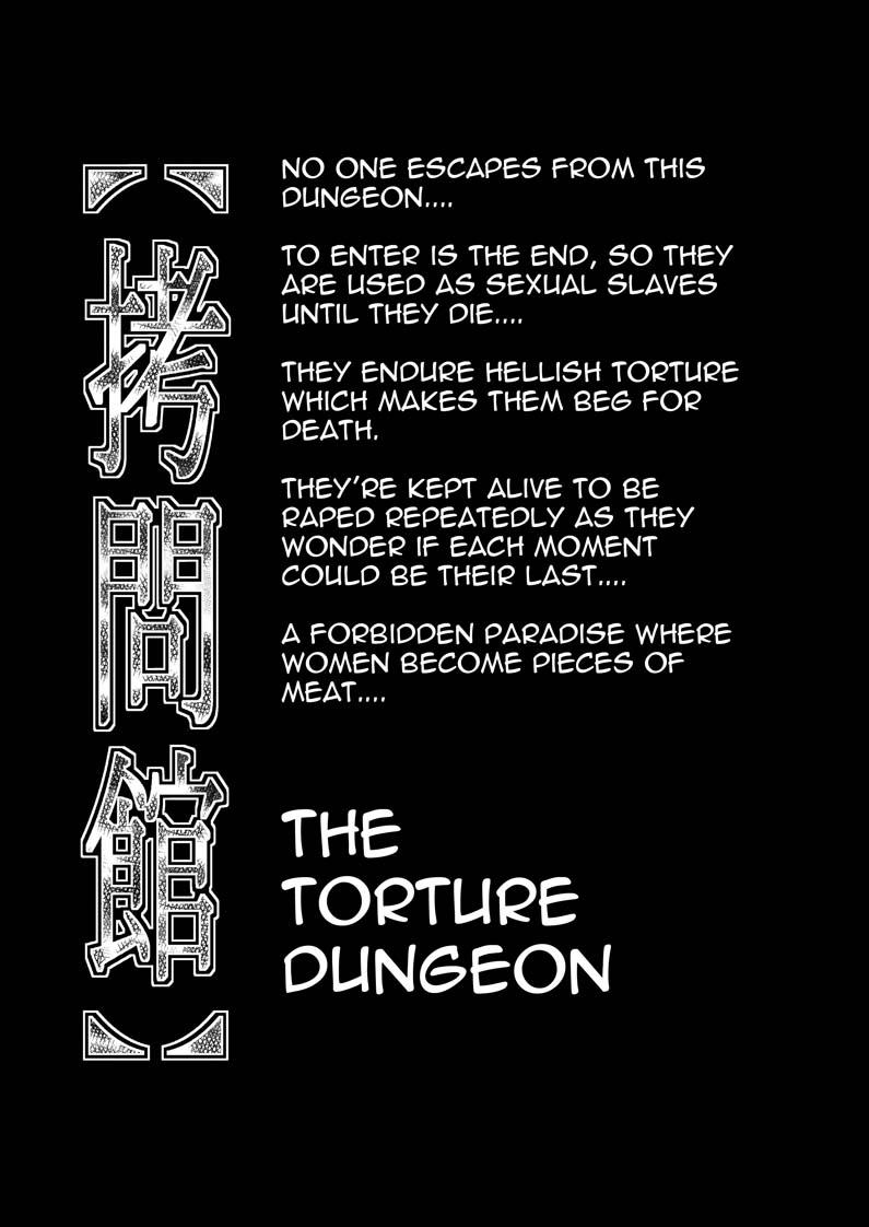 (COMIC1☆3) [Yuugai Tosho Kikaku (Tanaka Naburu)] Goumon-kan X2-hen | Torture Dungeon X2 (Final Fantasy X-2) [English] =LWB= 1