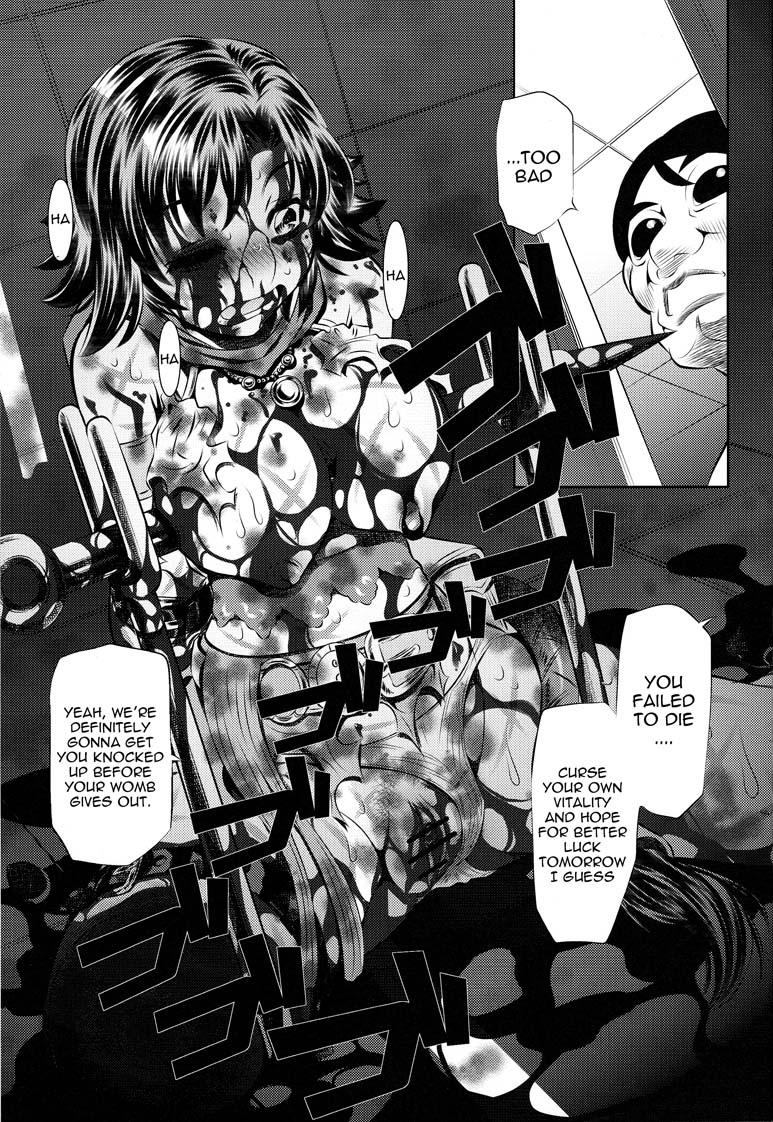 (COMIC1☆3) [Yuugai Tosho Kikaku (Tanaka Naburu)] Goumon-kan X2-hen | Torture Dungeon X2 (Final Fantasy X-2) [English] =LWB= 24