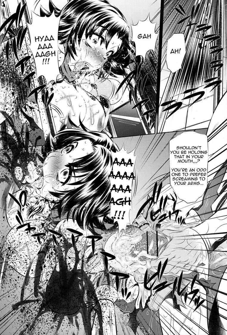 (COMIC1☆3) [Yuugai Tosho Kikaku (Tanaka Naburu)] Goumon-kan X2-hen | Torture Dungeon X2 (Final Fantasy X-2) [English] =LWB= 8