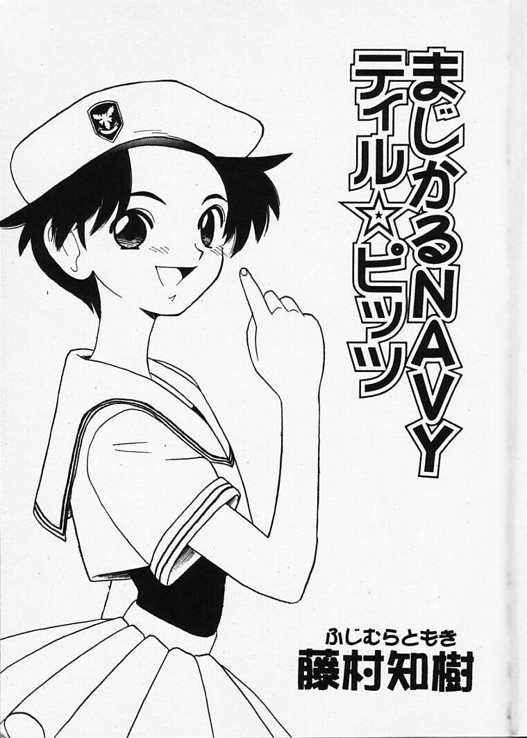 Bukkake Magical Navy Deiru Pittsu Mujer - Page 5