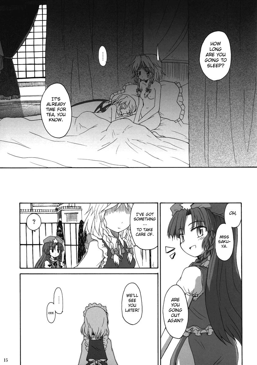 Toying Shinu Sakuya | Dying Sakuya - Touhou project Egypt - Page 14