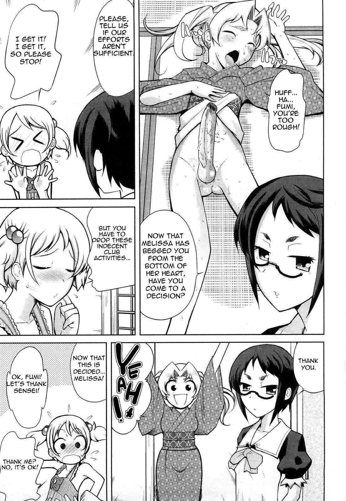 Gay Spank Melissa and Ueda Fumi's Situation Gordita - Page 13