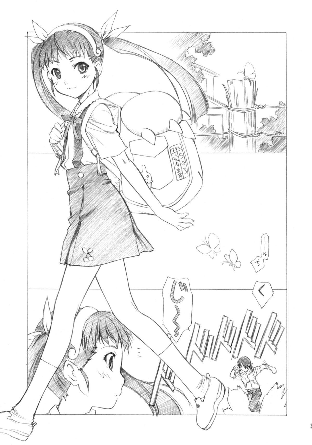 Stockings Maimai x Snake - Bakemonogatari Emo - Page 4