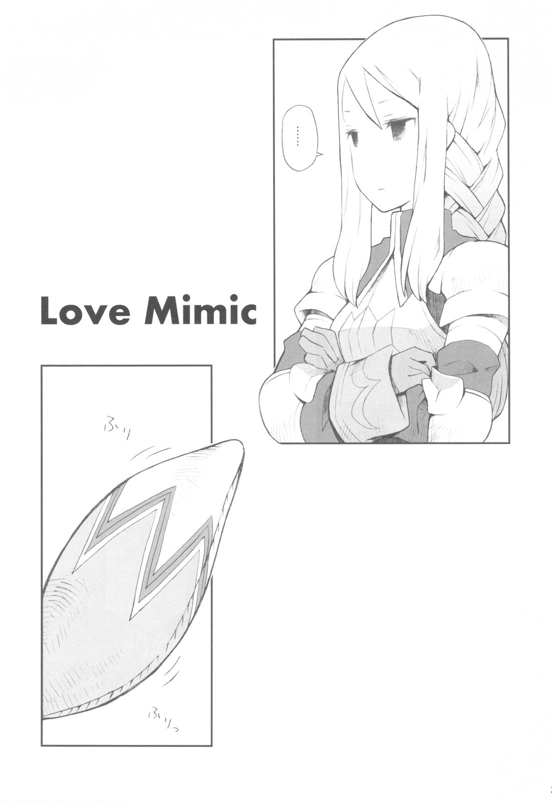 Love Mimic 2