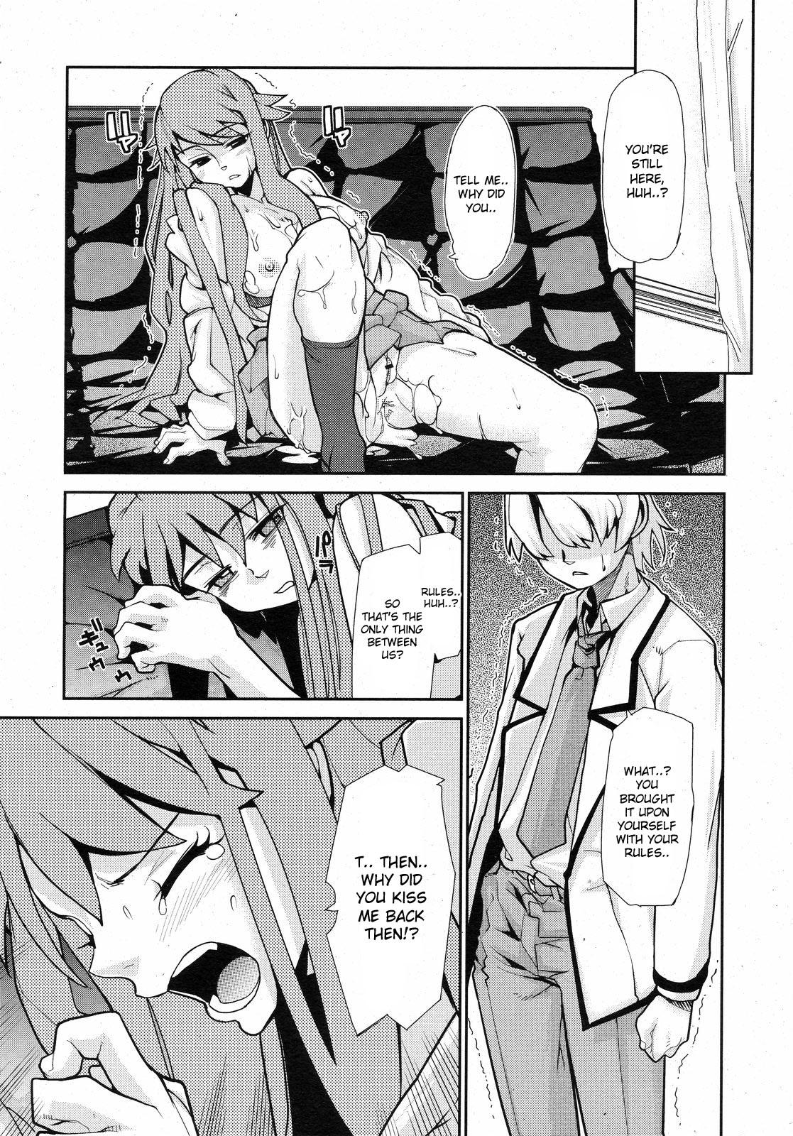 [Tomoe Tenbu] Wise Ass - Ch.1-6 (English)(DeCensored) 95