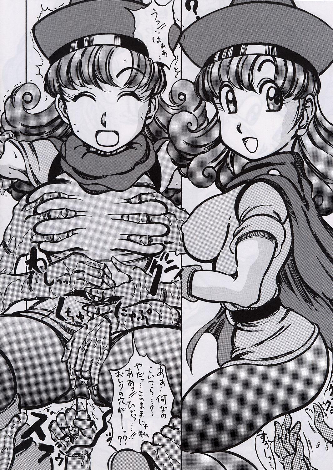 Foot Fetish Takimoto Dungeon - Dragon quest iv Nylons - Page 7