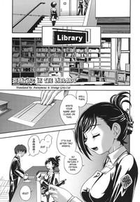 Serious-Partners Toshoshitsu De Matteru | Waiting In The Library  Spandex 1