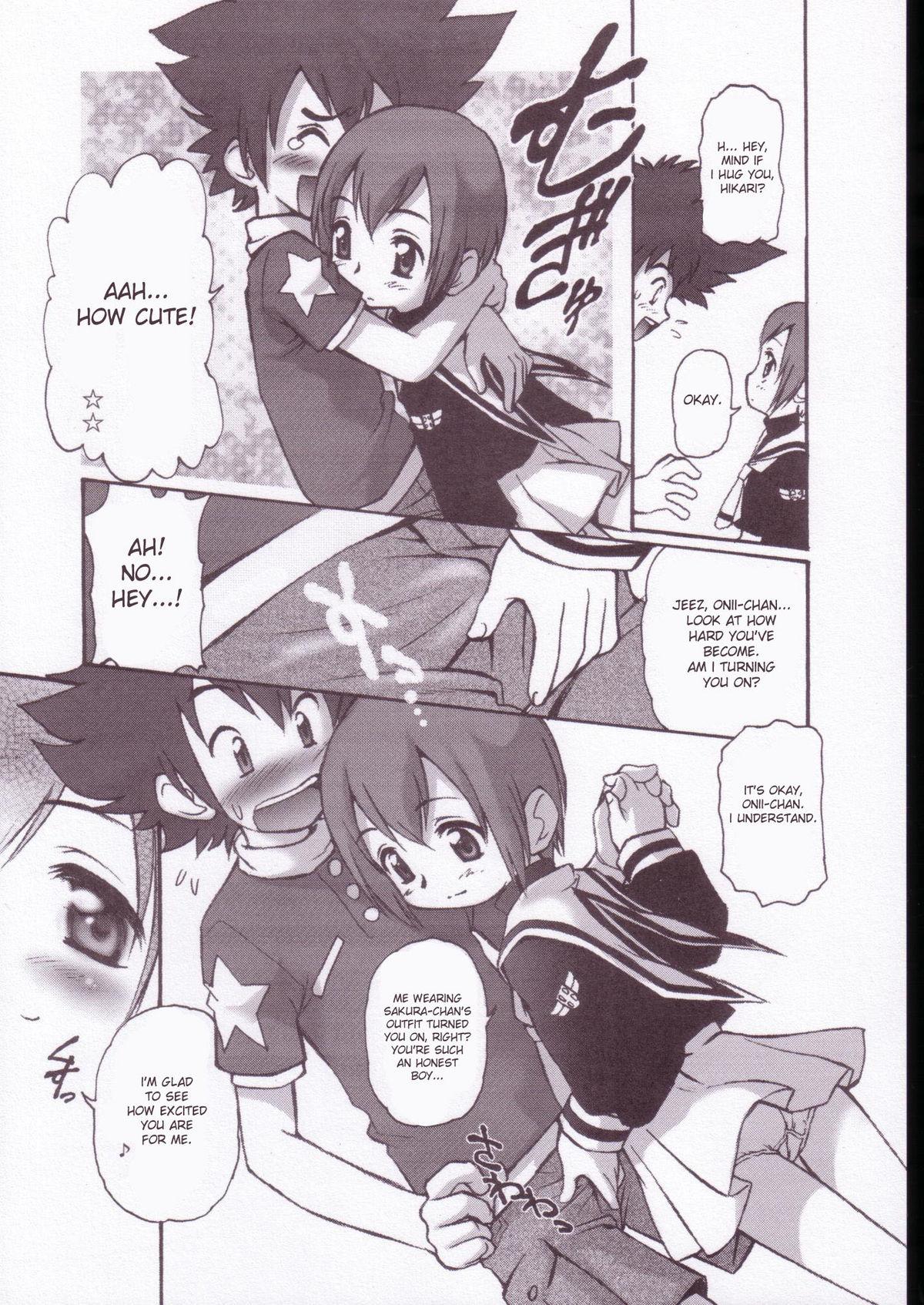 Teentube Digitama 05 - Digimon adventure Urine - Page 8