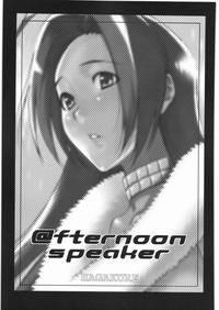 @fternoon speaker 1