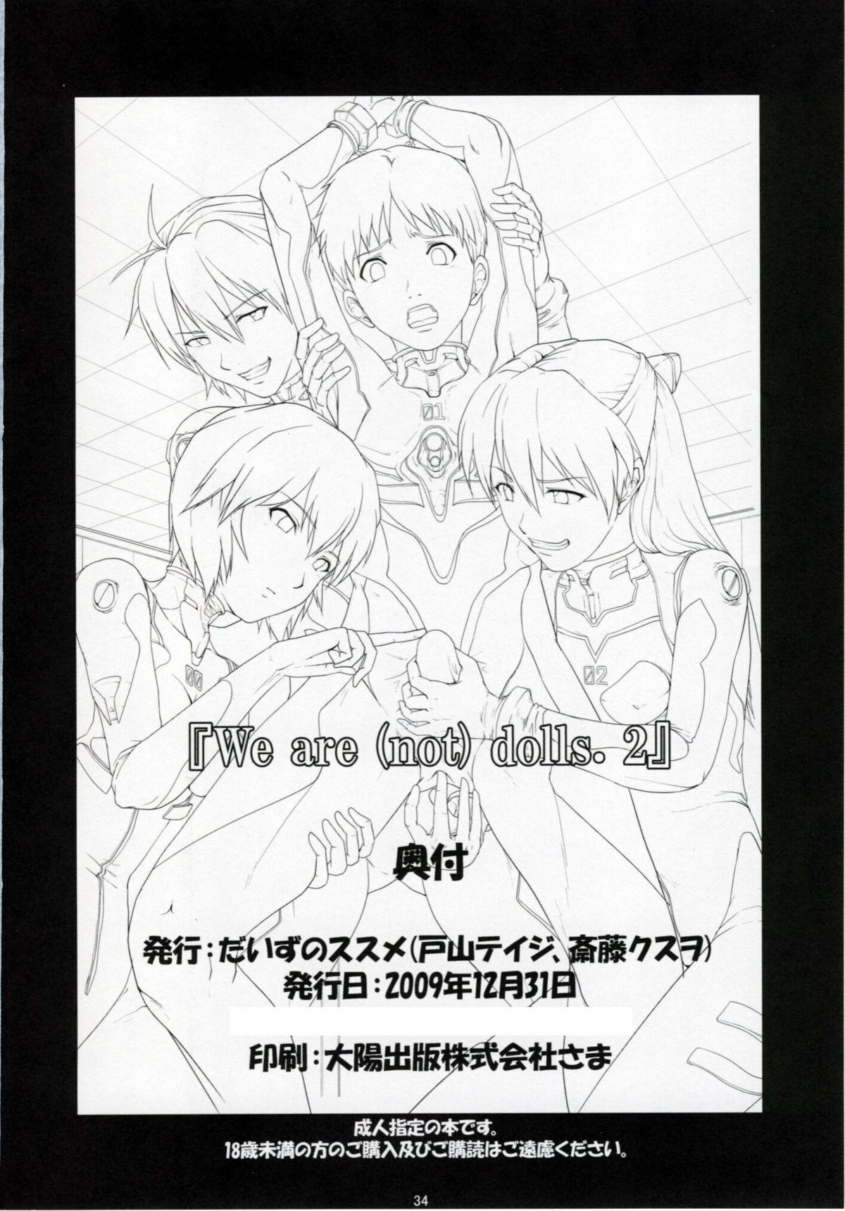 Sex Tape (C77) [Daiznosusume (Toyama Teiji, Saitou Kusuo)] We are (not) dolls. 2 (Rebuild of Evangelion) - Neon genesis evangelion Gay Bondage - Page 33