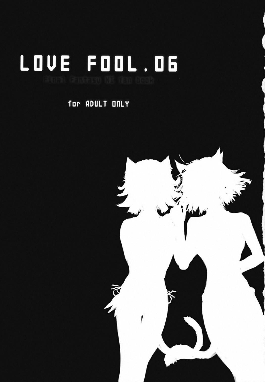 LOVE FOOL . 06 1