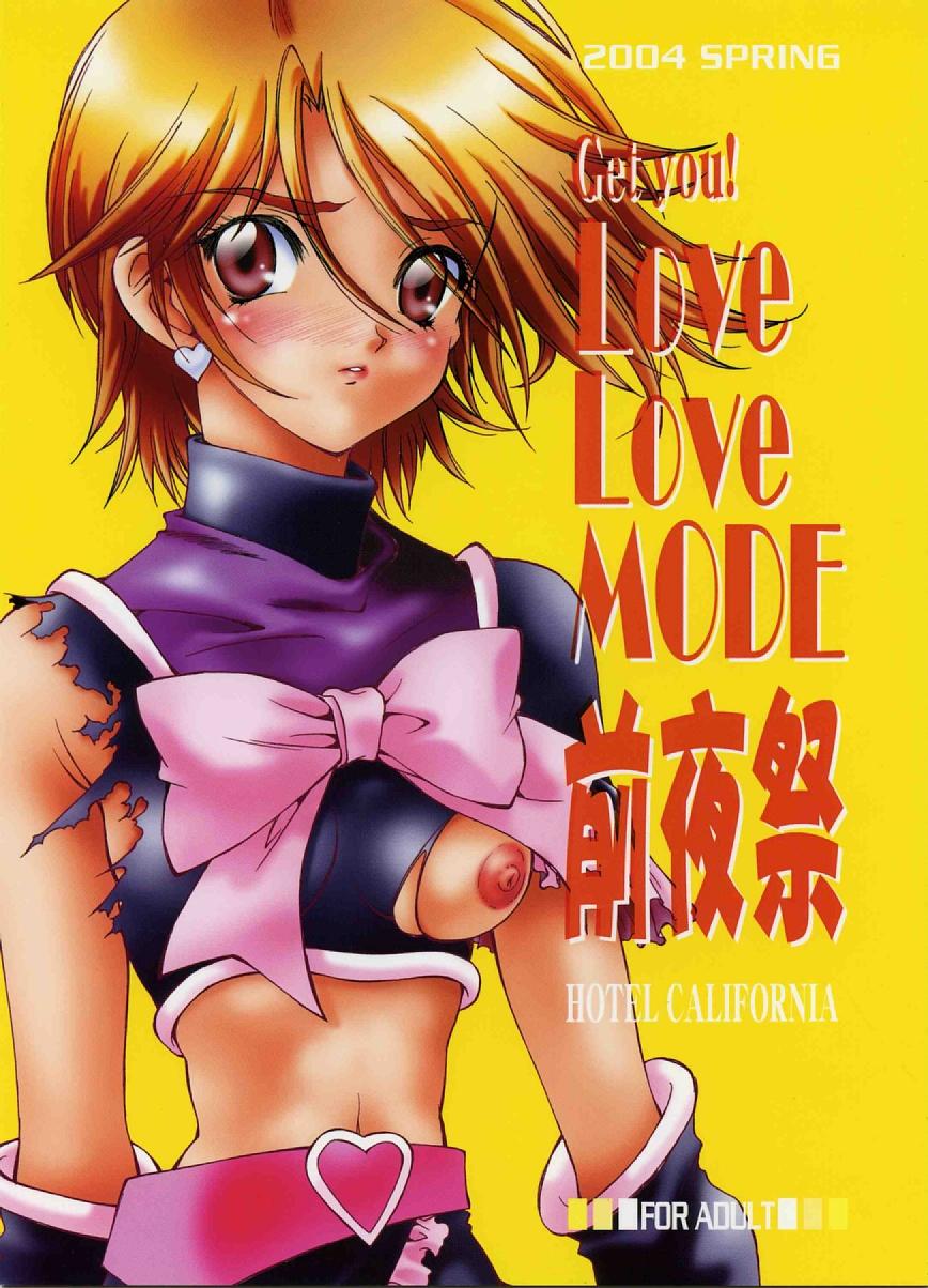 Rubia Get you!Love Love MODE Zenyasui - Pretty cure Tats - Picture 1