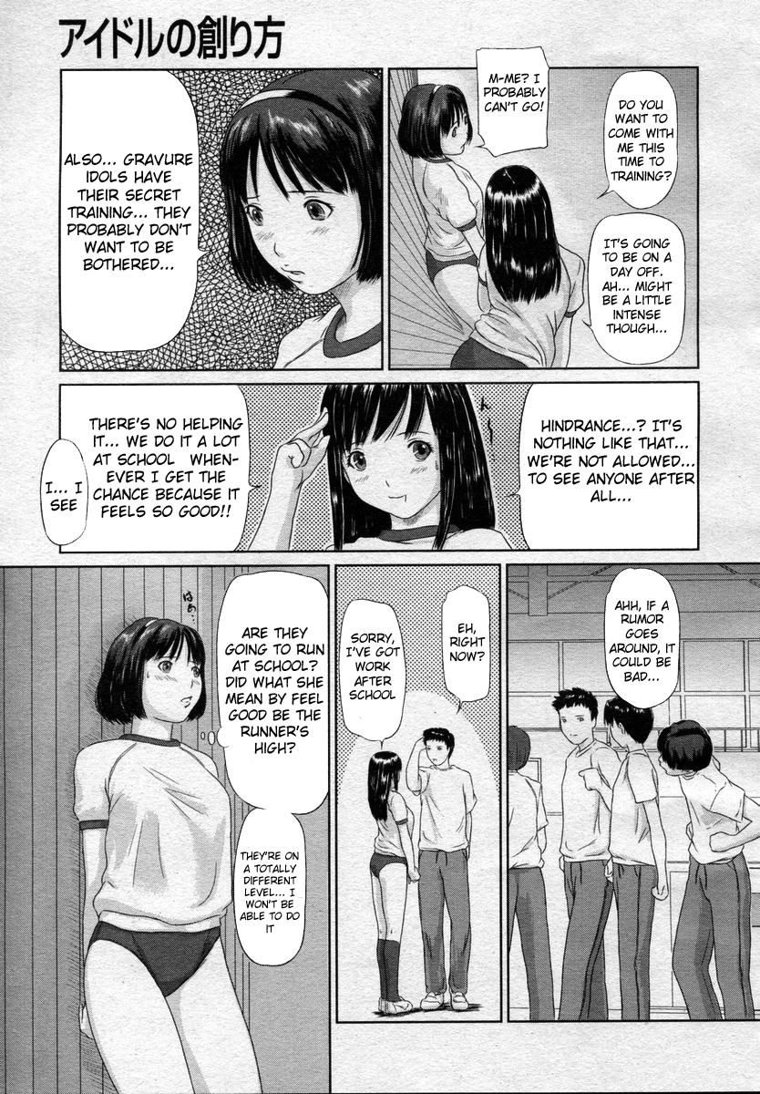 Fucking Sex Idol no Tsukurikata | How to Create an Idol Milk - Page 11