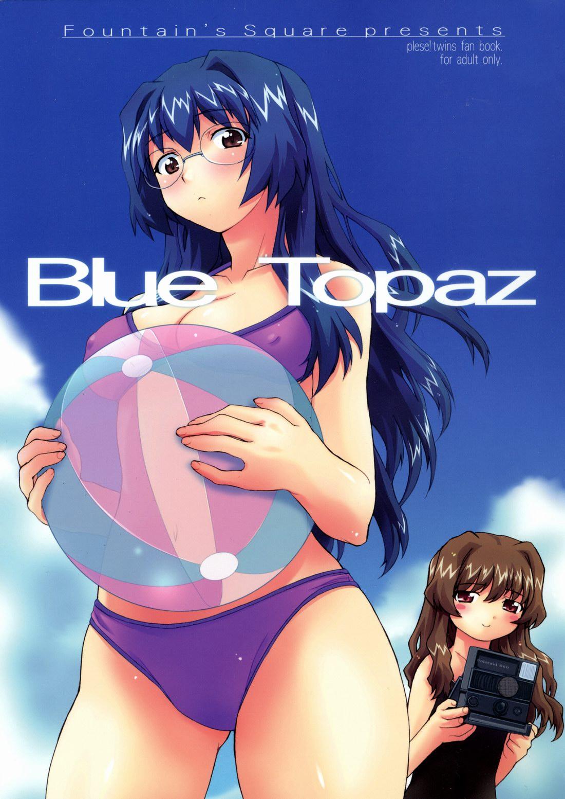 Blue Topaz 0