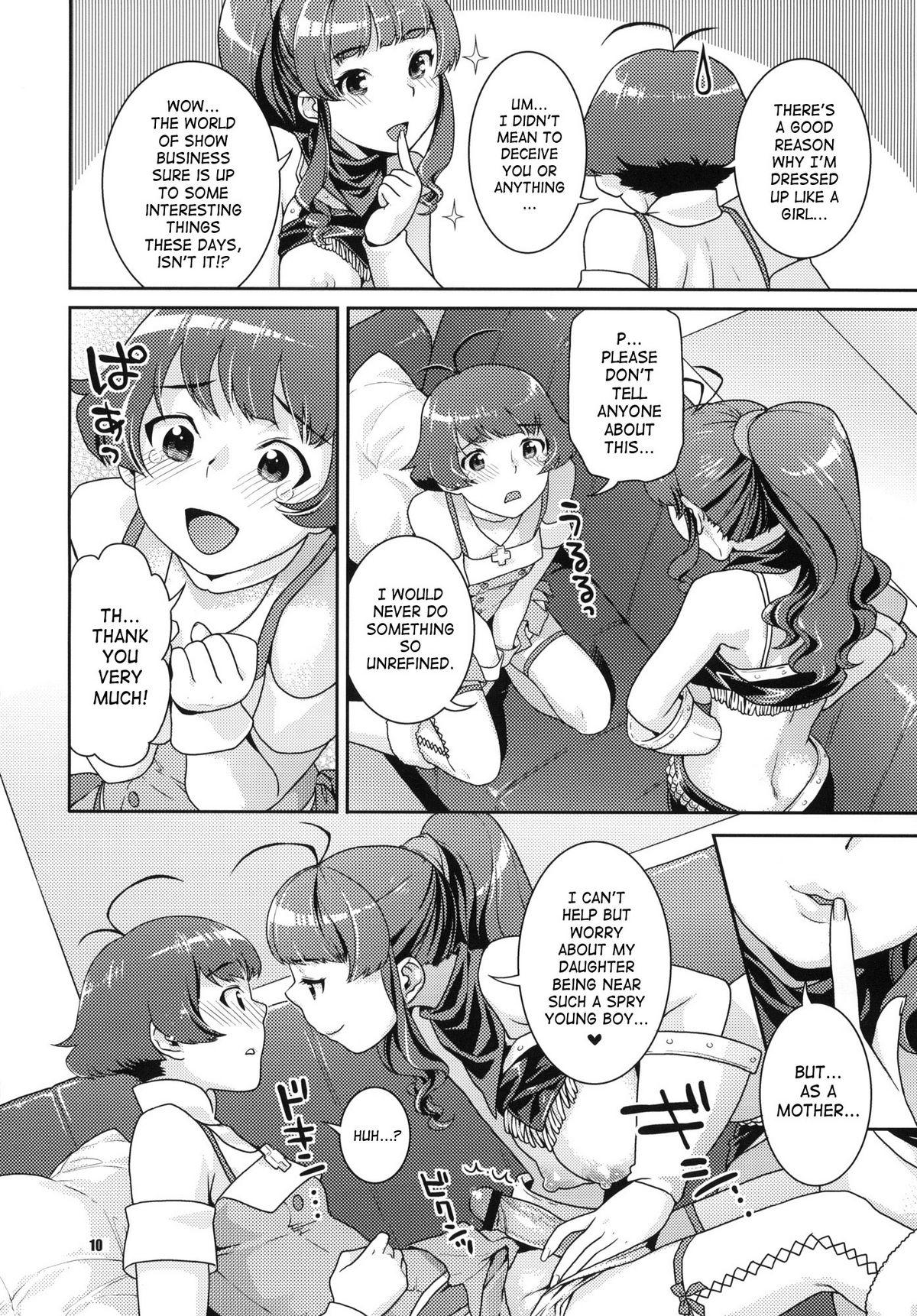 Super Hot Porn Totsugeki Mama Tank | Assault Mama Tank - The idolmaster Futa - Page 9