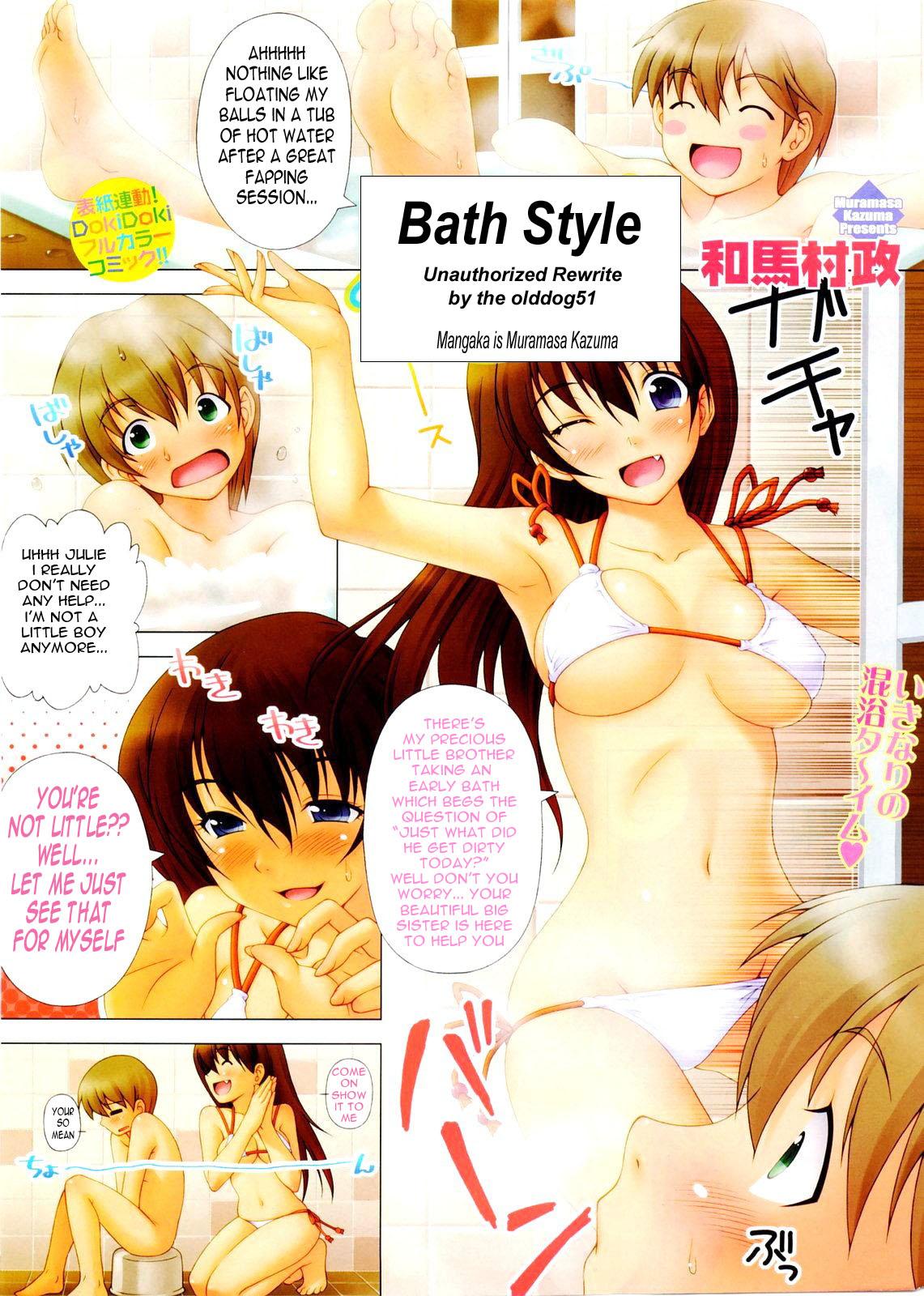 Smalltits Bath Style Insane Porn - Page 1