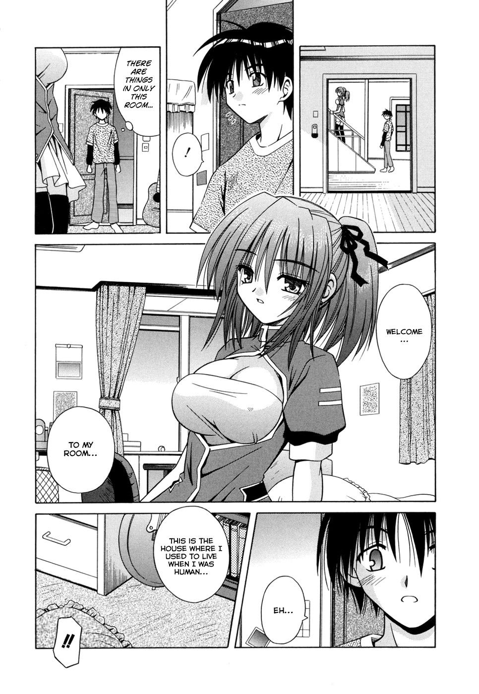 Lesbo Angelical Pendulum Vol. 2 + Gaiden Gay Military - Page 12