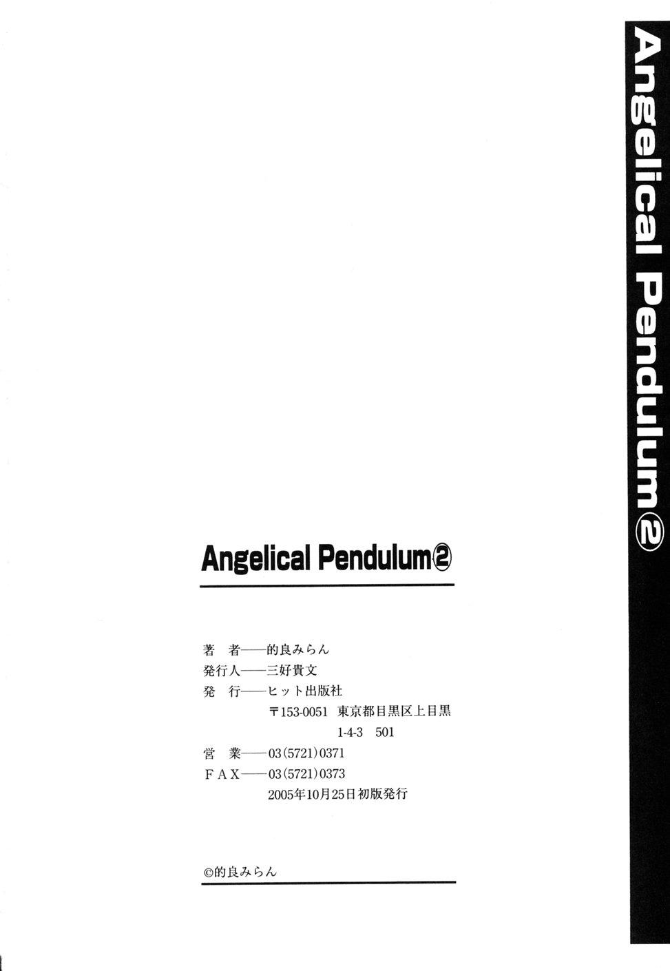 Angelical Pendulum Vol. 2 + Gaiden 187