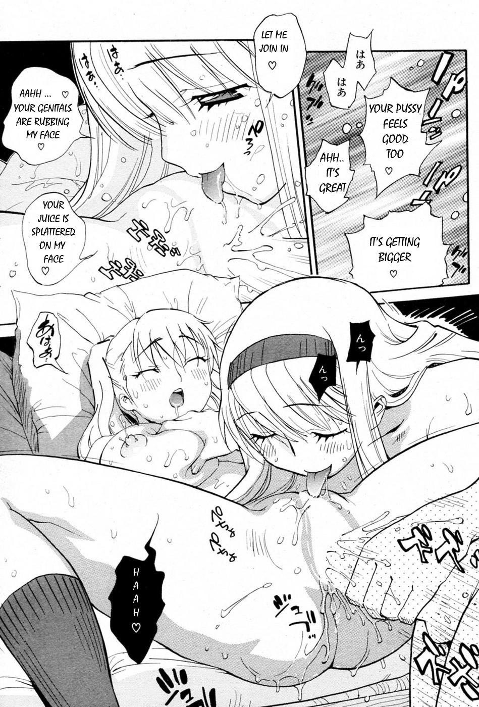 Soapy Birthday Okurimono | Birthday Present Cock Suckers - Page 11