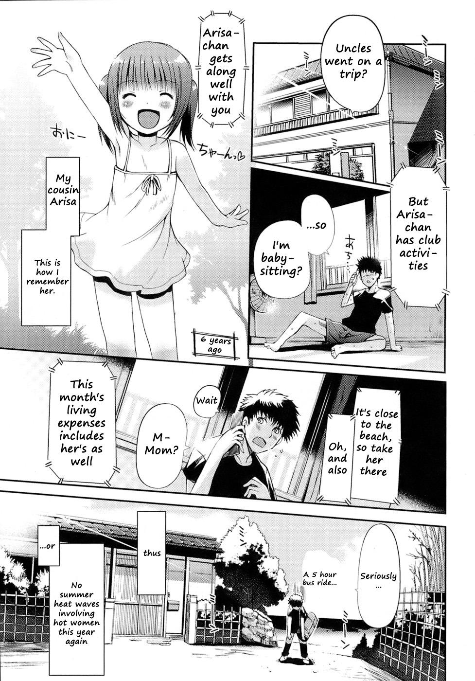 Amigos Otome no Renai Jouji - The Maiden's Love Love Affair Bikini - Page 9