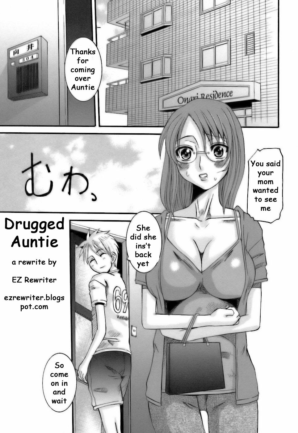 Brasileira Drugged Auntie Moan - Page 1