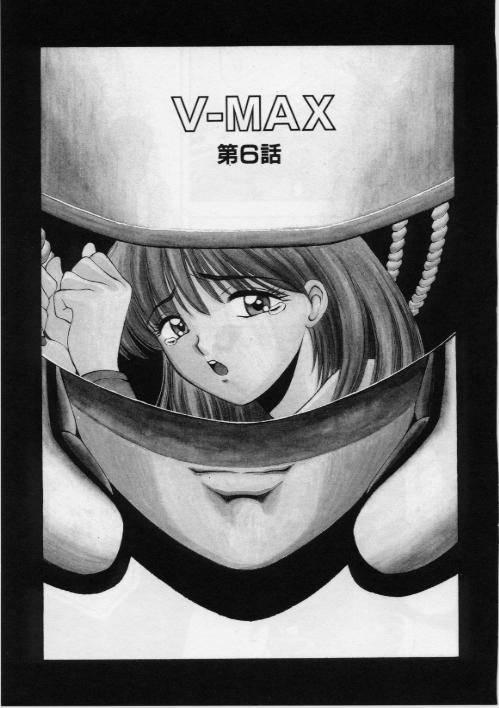 [Kouzenji Kei] V-MAX G-PRO 78