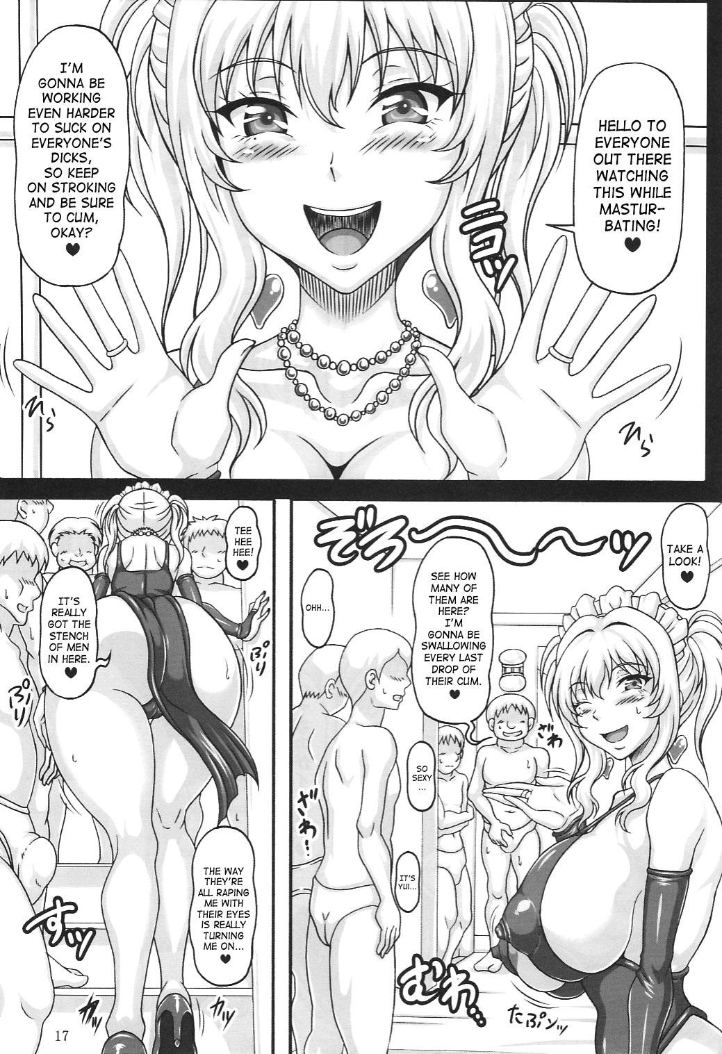 (C75) [INSERT (KEN)] Boku dake no Bakunyuu Ona-maid -Okuchi no Megami-sama- | My Personal Big Breasted Masturbation Maid Oral Goddess [English] [SaHa] 15