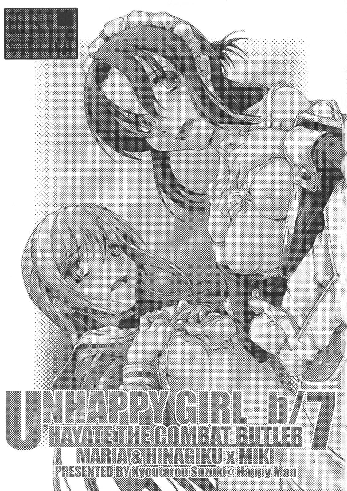 Interracial Porn Unhappy Girl b/7 - Hayate no gotoku Sissy - Page 2
