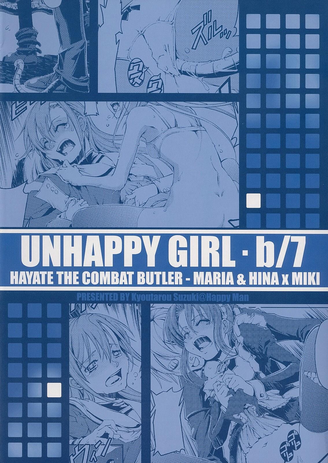 Unhappy Girl b/7 25
