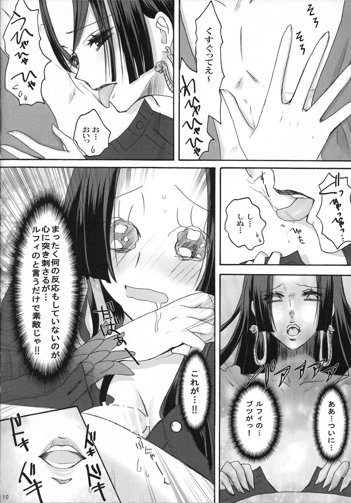 Pigtails Hebihime wa Itsudemo Hurricane - One piece Old And Young - Page 9